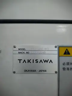 New Takisawa TMM-250 M 3 Turn-Mill Center with Fanuc 31 i-B photo 8