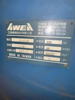 Used 2005 Awea HVM 3018 Gantry Machining Center with Fanuc 18 i-MB photo 8