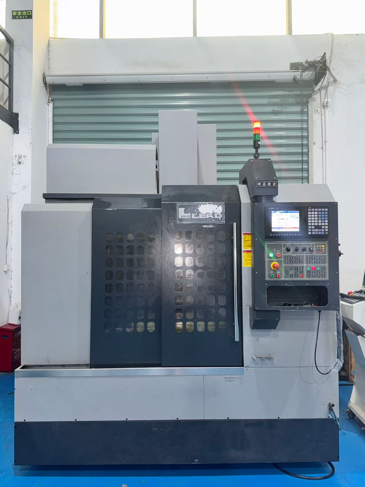 Used Chun Chih CHV 710 Machining Center with Mitsubishi M 70 A Control photo 1