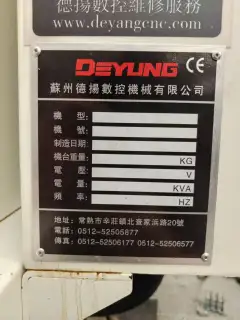 Used Deyang 640 Small Machining Center with Fanuc Oi-MF photo 9