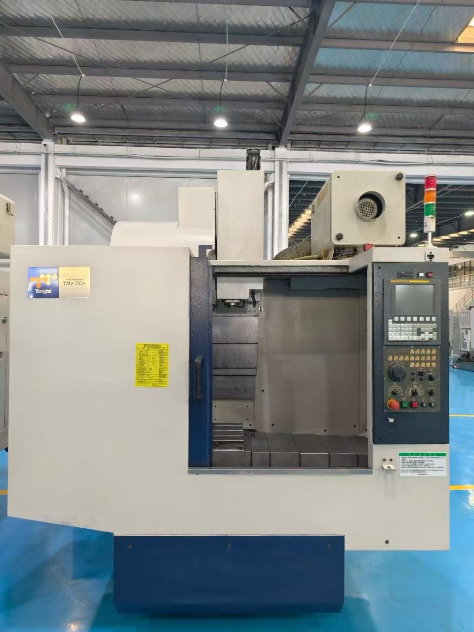 Used Dongtai TMV-710 A Vertical Machining Center with Fanuc Oi-MF photo 2