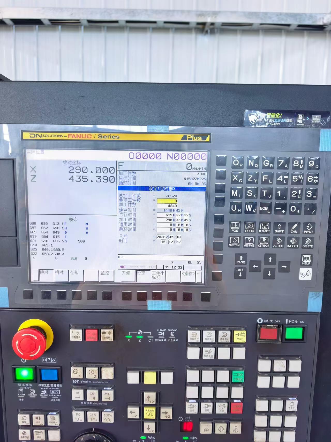 Used Doosan 225 CNC Lathe - Only 300 Hours photo 4