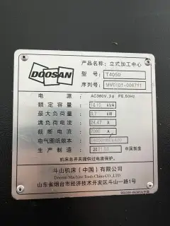 Used Doosan T 4050 Drilling and Tapping Center photo 7