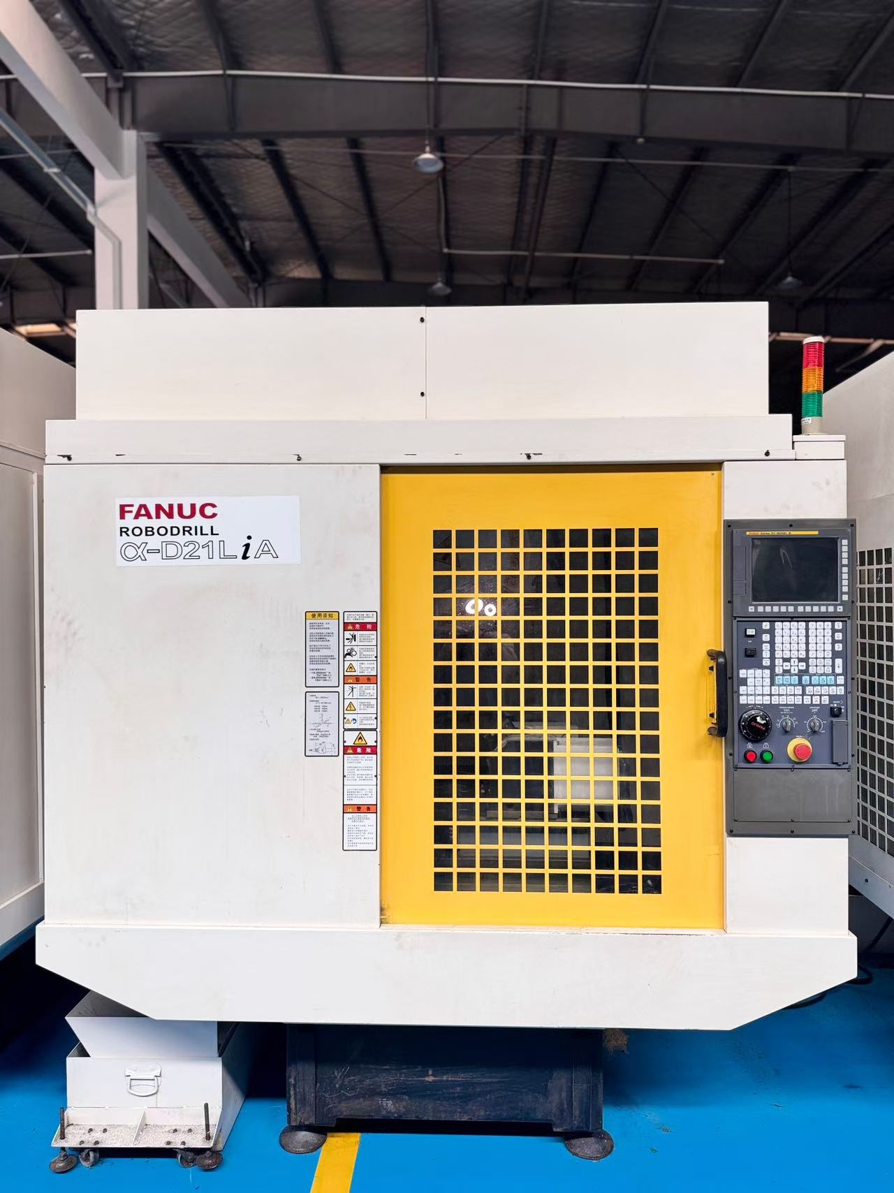 Used FANUC D 21 L 5-Axis Drilling and Tapping Center for Sale photo 1