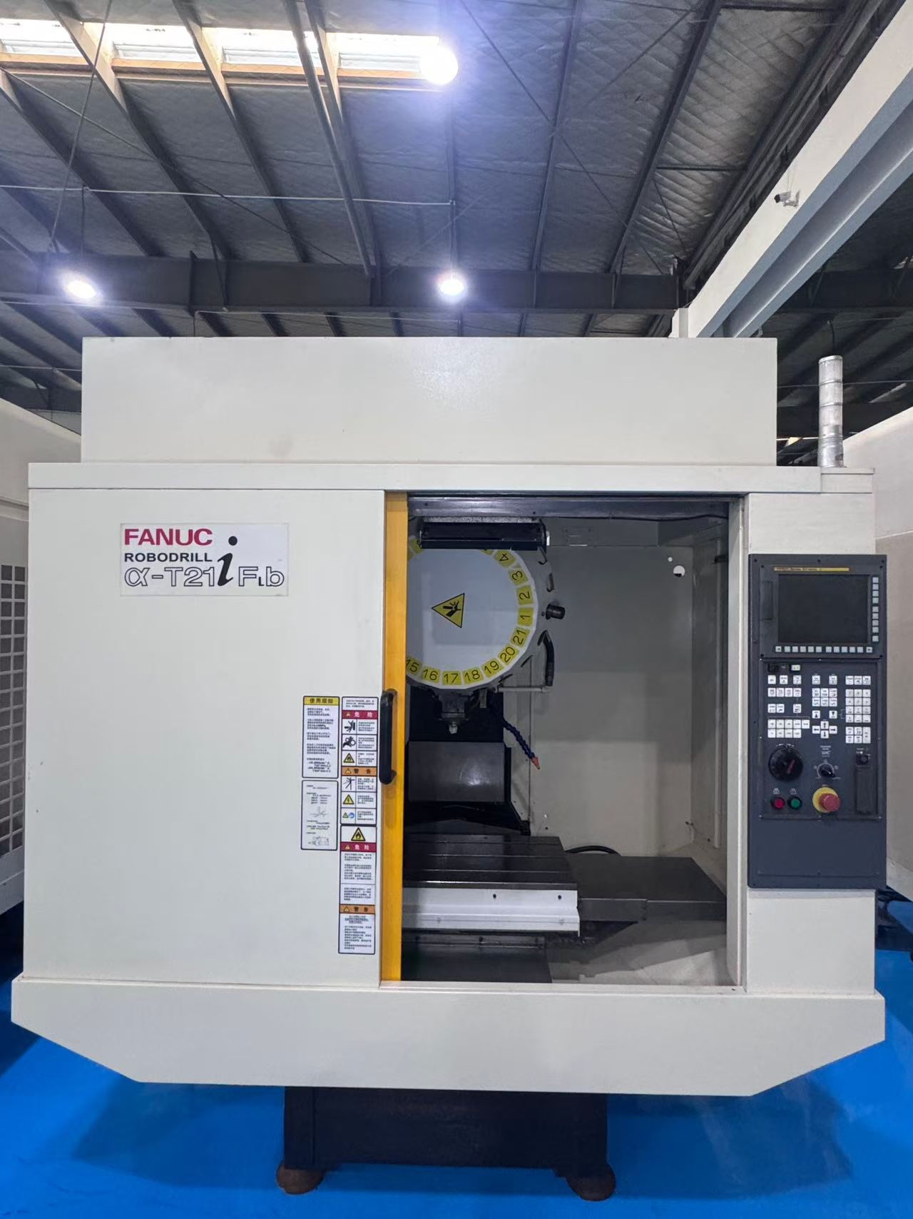 Used Fanuc Drilling and Tapping Center for Sale photo 2
