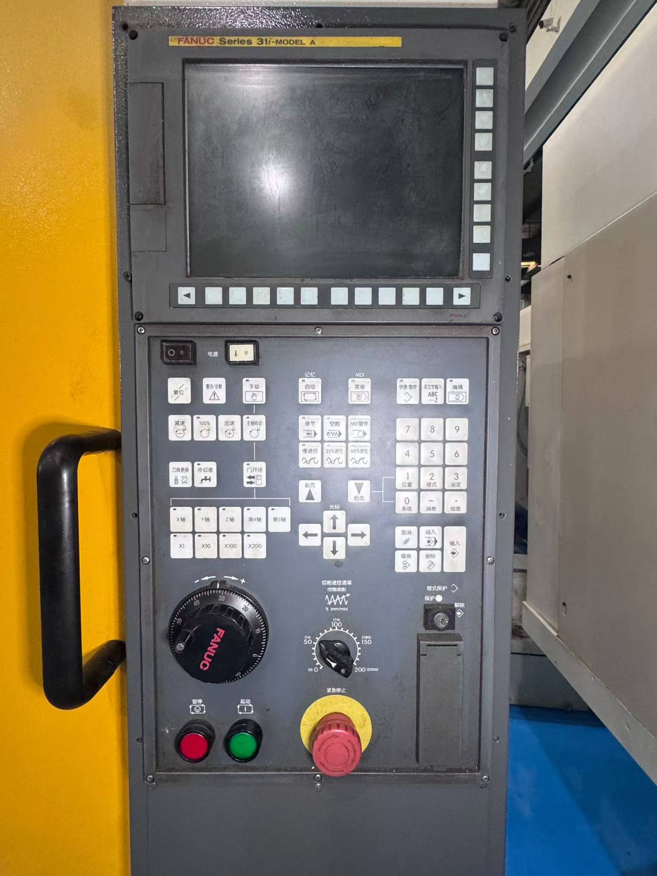 Used Fanuc Drilling and Tapping Center for Sale photo 3