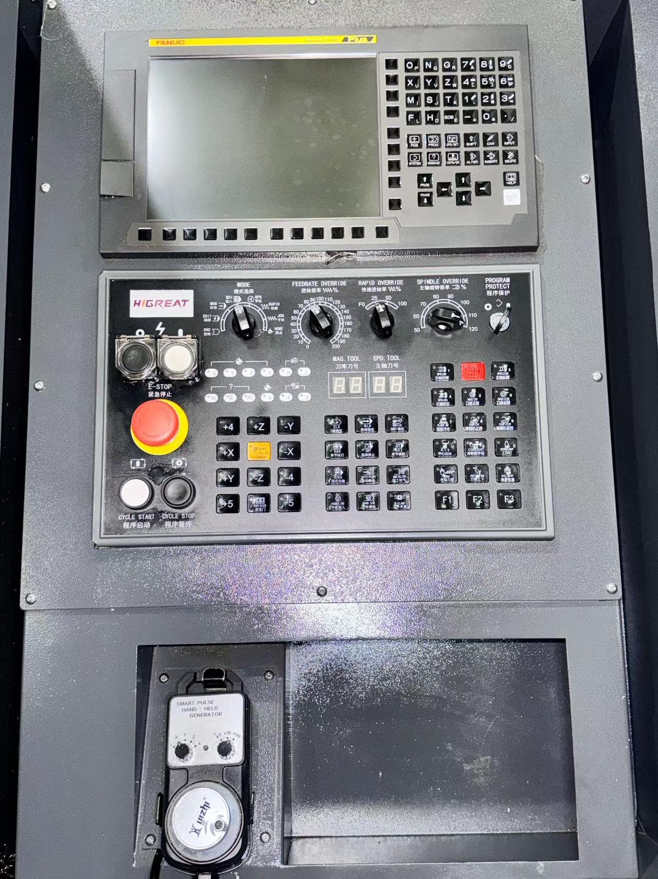 Used Hagerite HGW-630 Single-Station Horizontal Machining Center photo 2