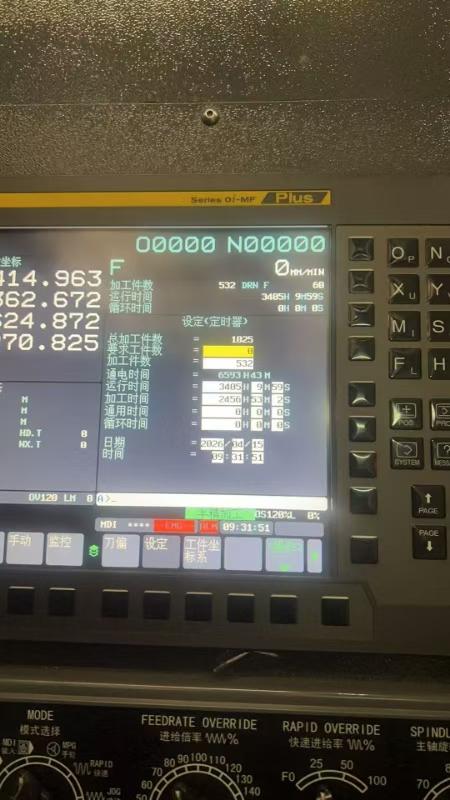 Used Hagerite HGW-630 Single-Station Horizontal Machining Center photo 3