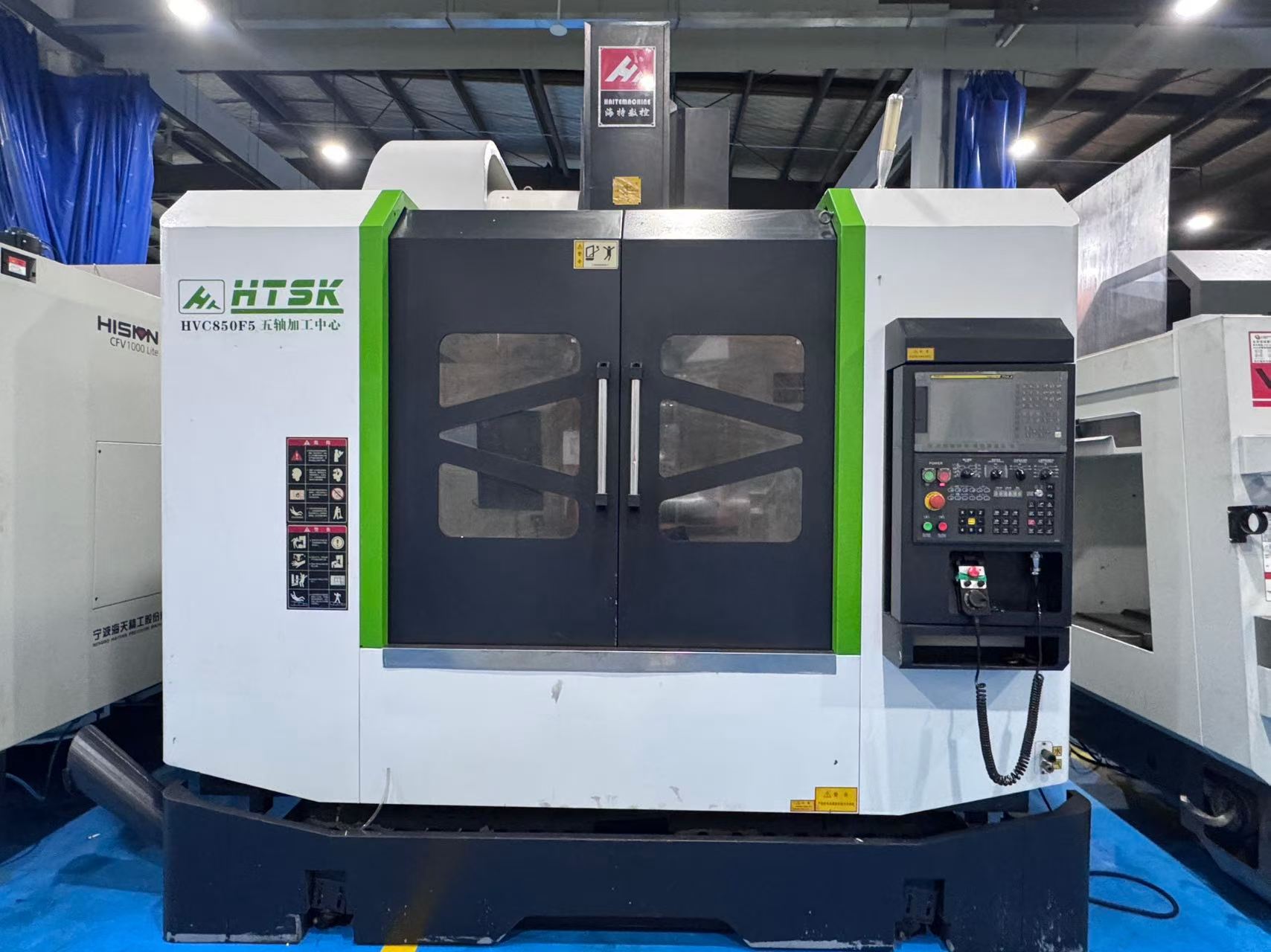 ขายเครื่องแมชชีนนิ่งเซ็นเตอร์ 5 แกน Hite HVC-850 F 5 มือสอง พร้อม FANUC 0i-MF Plus