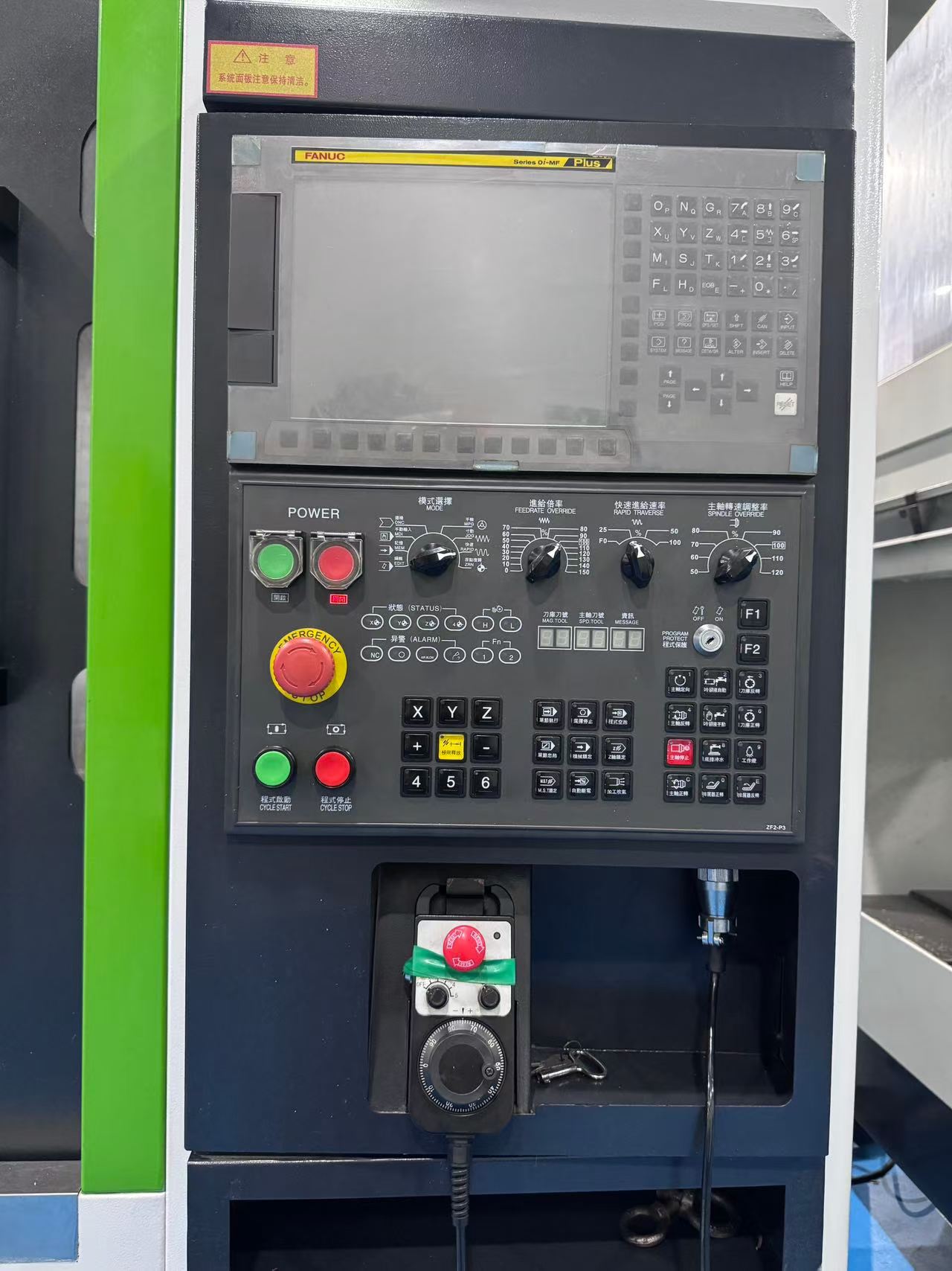 Used Hite HVC-850 F 5 5-Axis Machining Center with FANUC 0i-MF Plus for Sale photo 2