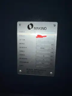 Used Makino a 92 Dual-Station Horizontal Machining Center photo 8