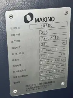 Used Makino IQ 300 High-Precision Vertical Machining Center photo 9