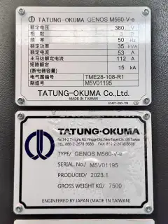 Used Okuma GENOS M 560-V-e Vertical Machining Center photo 9