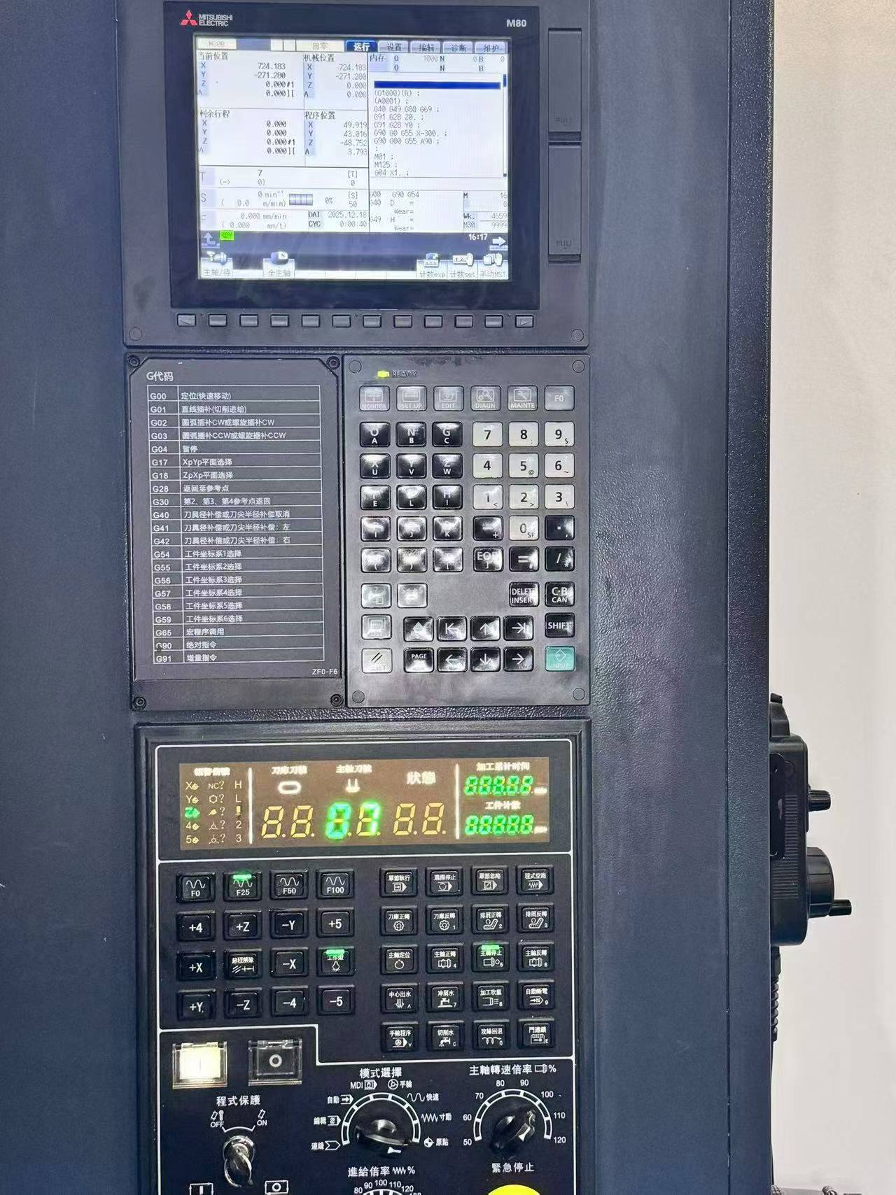 Used Taima i 70 plusT 13 CNC Drilling and Tapping Center photo 2