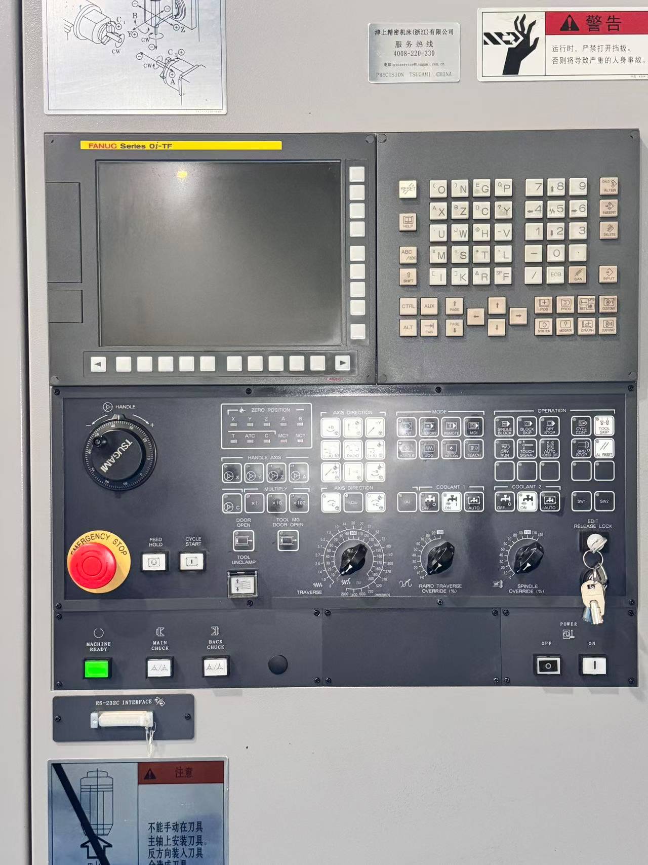 Used Tsugami TMA 8 J Turn-Mill Center with Fanuc 0iTF photo 2