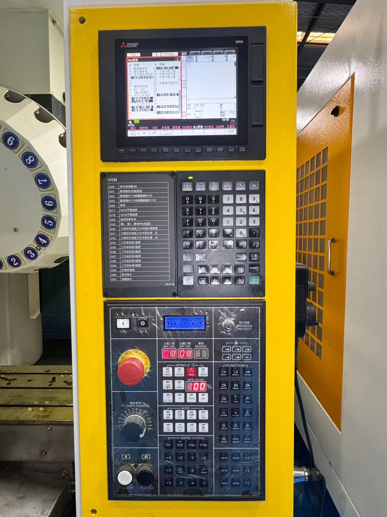 Used Wei Ai Te TP-600 Drilling and Tapping Center photo 2