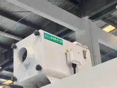Used Wei Ai Te TP-600 Drilling and Tapping Center photo 7