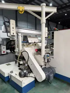 Xingfuxiang CNC Centerless Grinder HFC-1812 TFNC-15 A photo 3