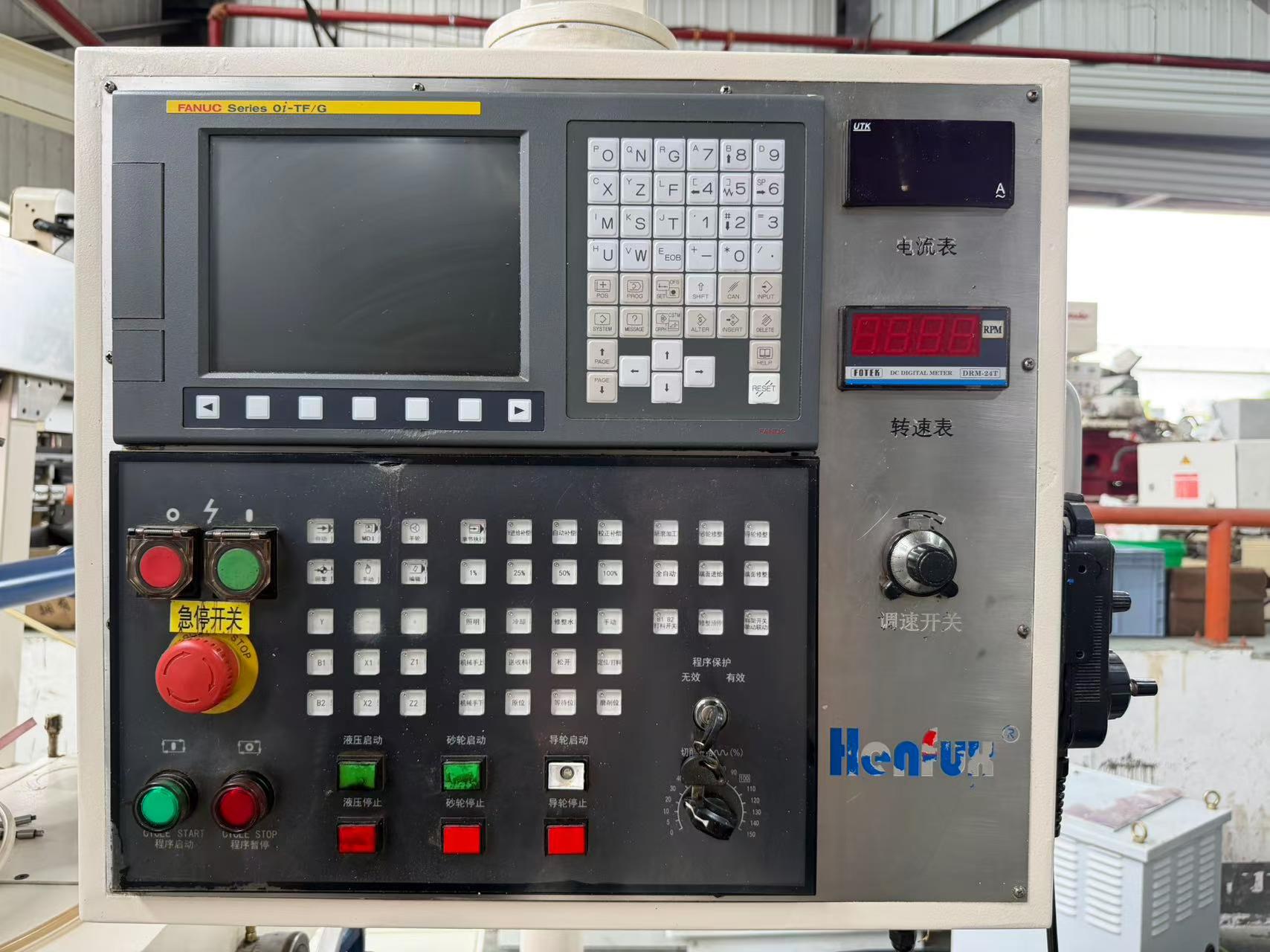 Xingfuxiang CNC Centerless Grinder HFC-1812 TFNC-15 A photo 4