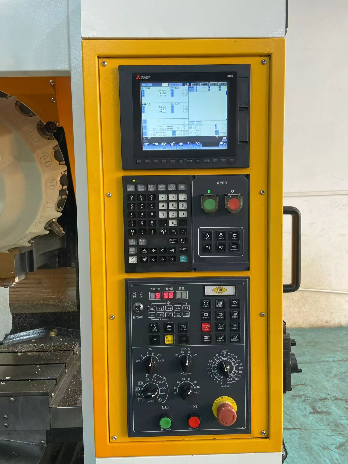Used Daxing T-600 Vertical Machining Center with Mitsubishi M 80 Controller photo 3