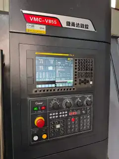 Used Jietongda 855 Machining Center with Fanuc MF Plus photo 3