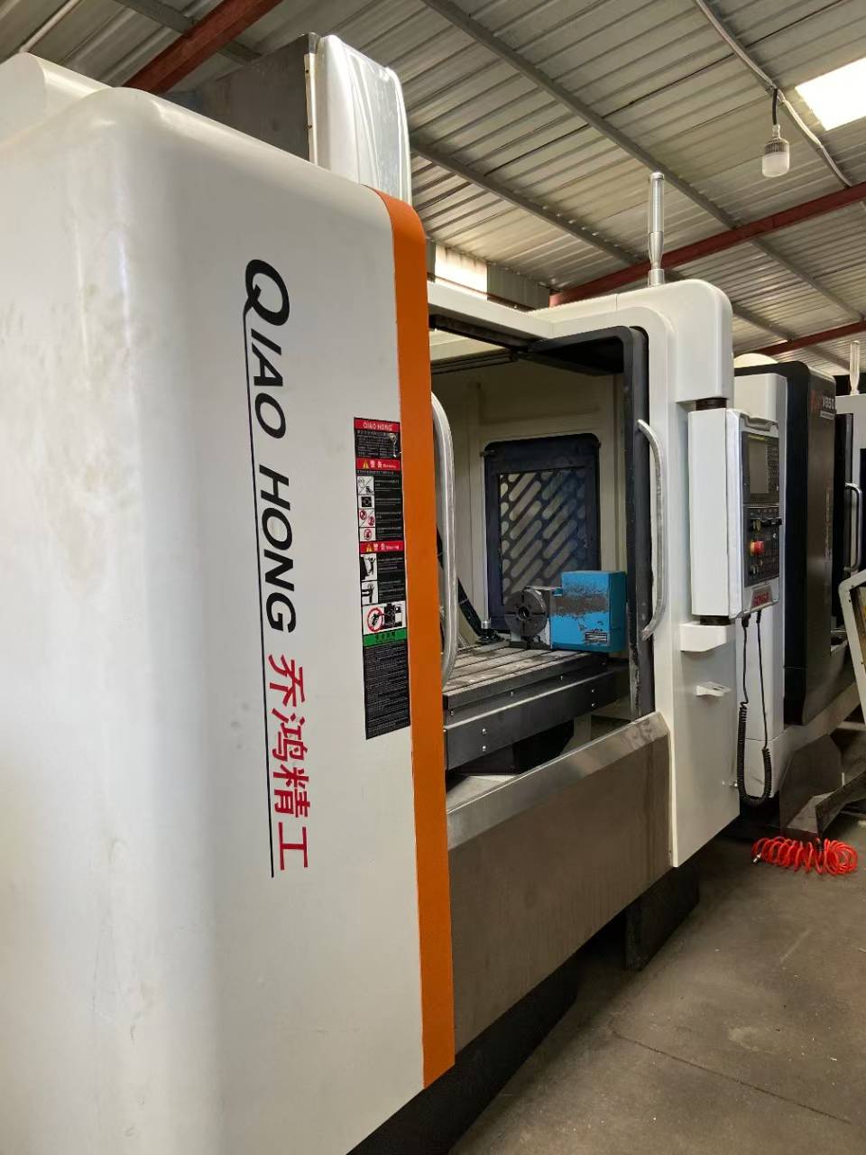 Used Qiaofeng V-8 Machining Center with FANUC 0i-MF Plus photo 4