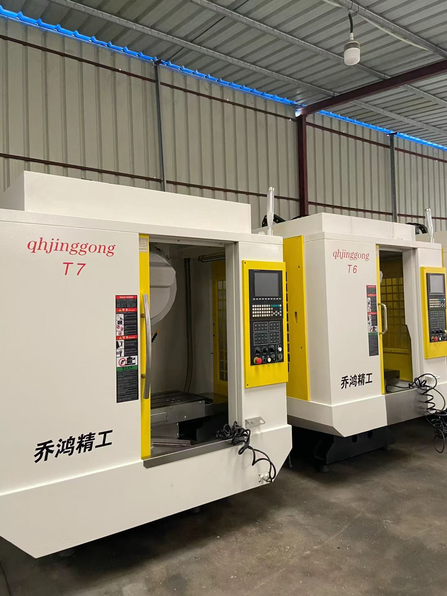 Used Qiaohong T-7/T-6 Drilling and Tapping Center photo 2