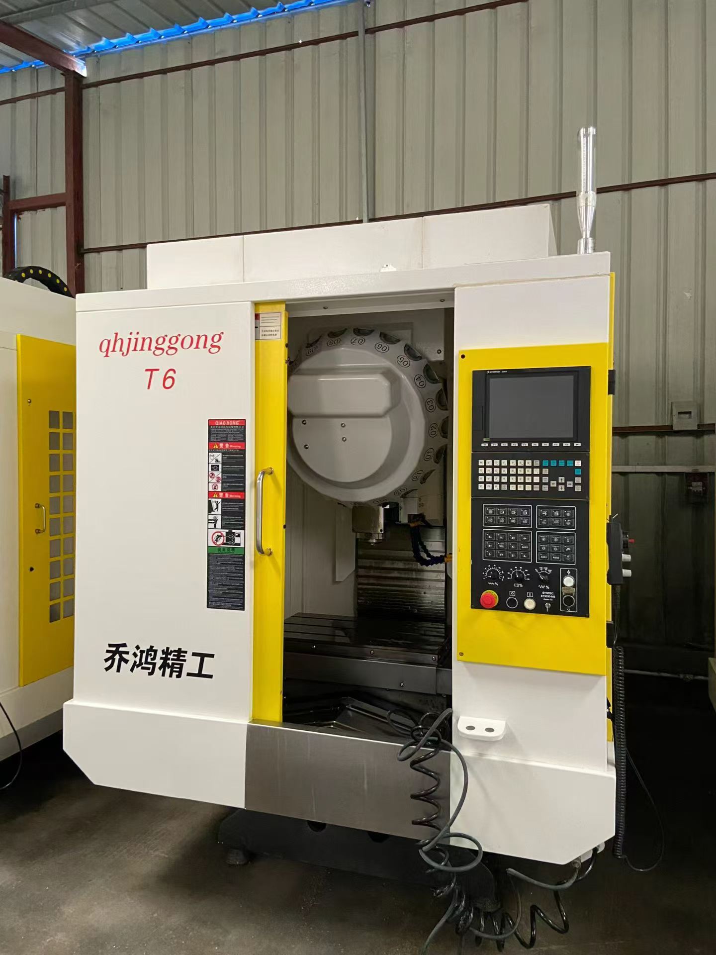 Used Qiaohong T-7/T-6 Drilling and Tapping Center photo 3