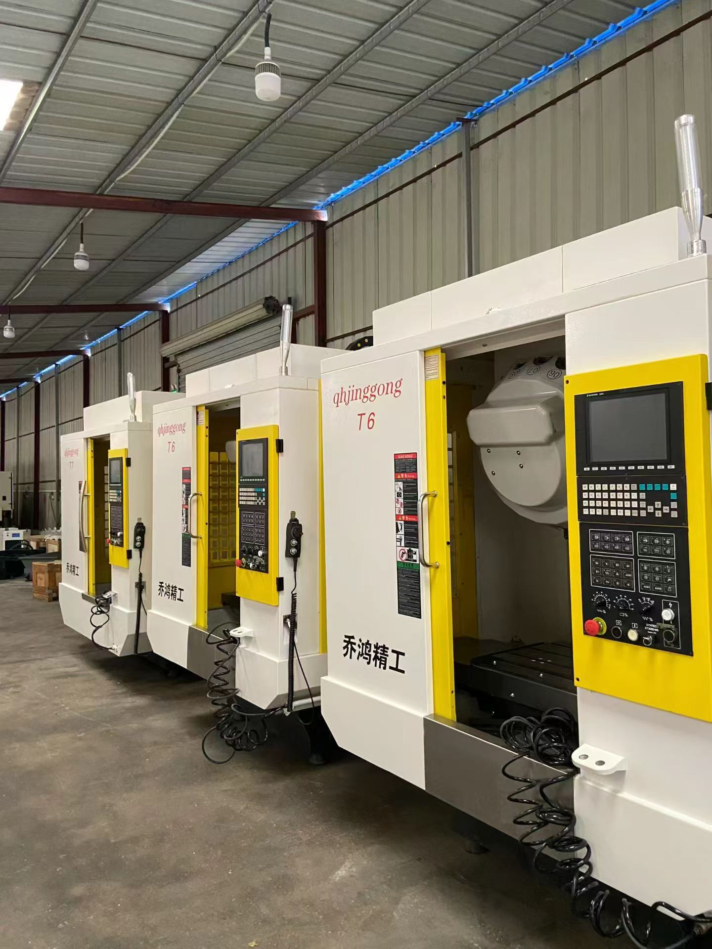 Used Qiaohong T-7/T-6 Drilling and Tapping Center photo 4