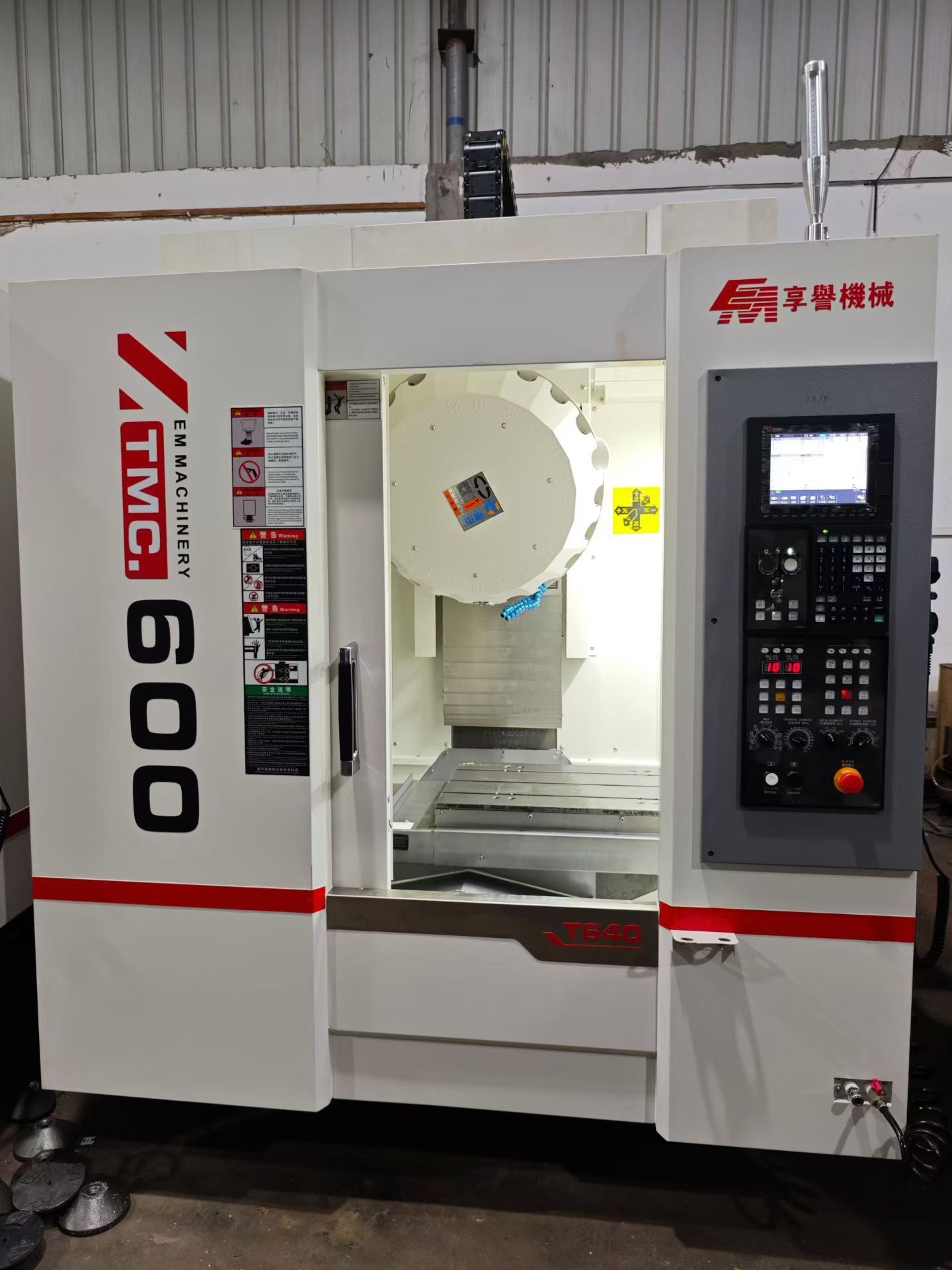 Xiangyu T 600 Drilling and Tapping Center with Mitsubishi M 80 V photo 2
