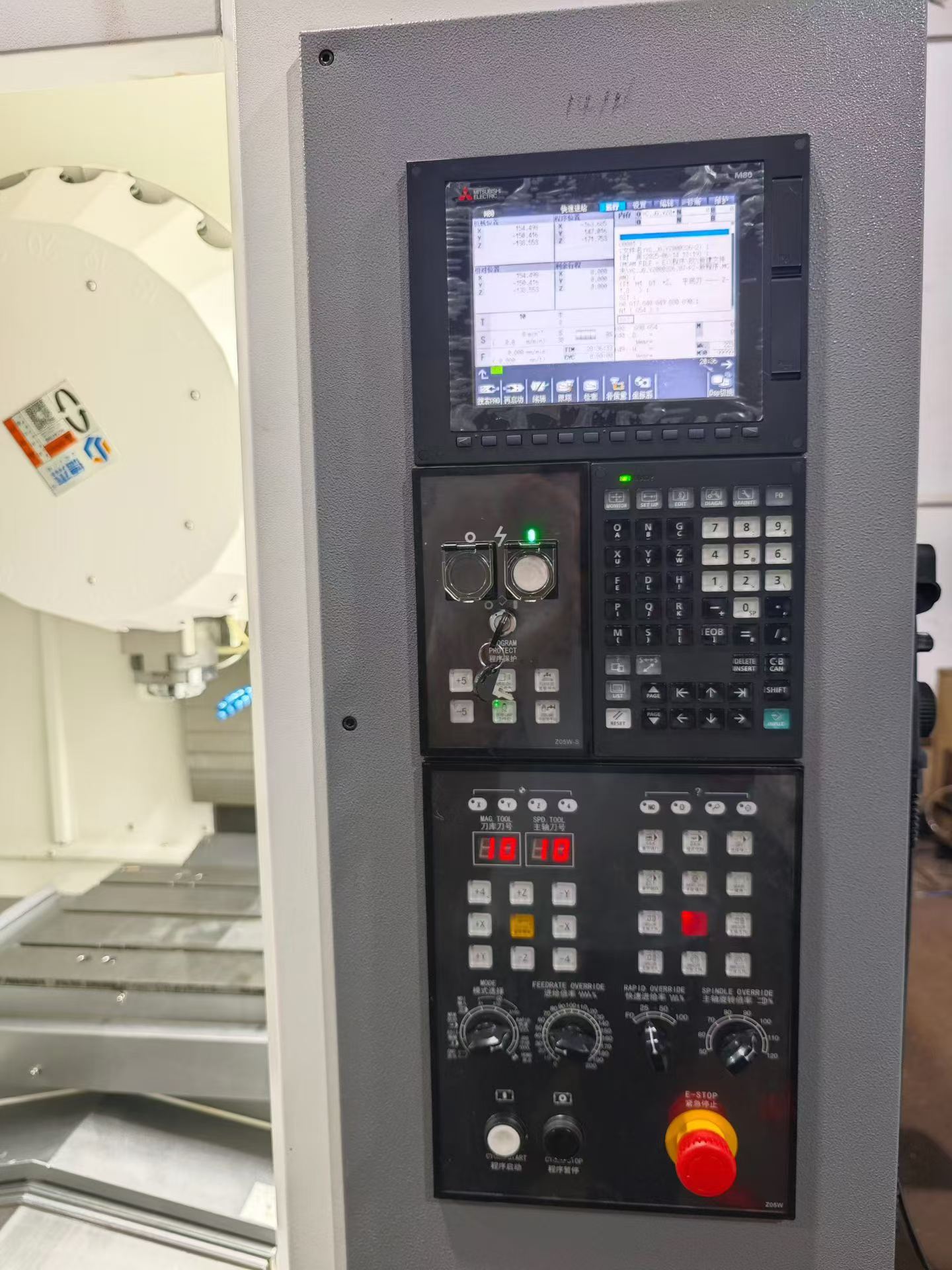 Xiangyu T 600 Drilling and Tapping Center with Mitsubishi M 80 V photo 3