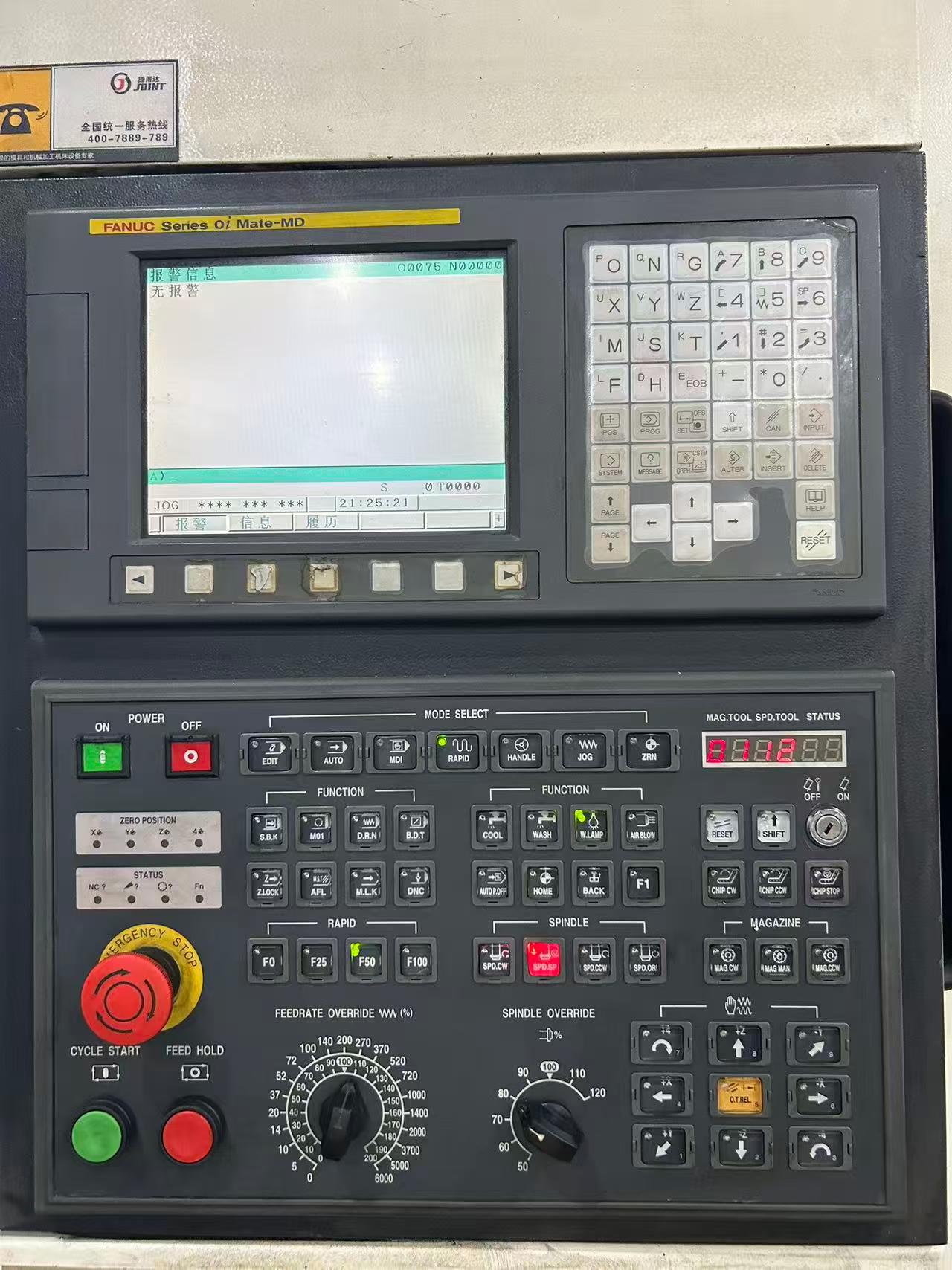 Used Jieyongda 1270 Machining Center with FANUC 0i-MD photo 4