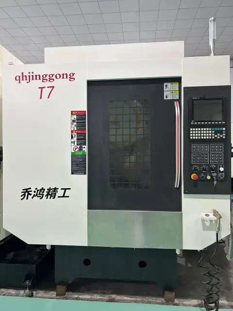 ศูนย์เจาะและแท็ป CNC Chiao Hung T 7 มือสอง