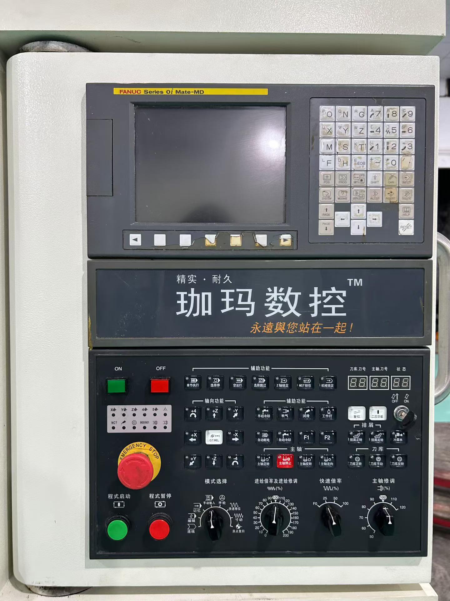 Used Gamma VL-600 L Machining Center with Fanuc MD Control photo 4