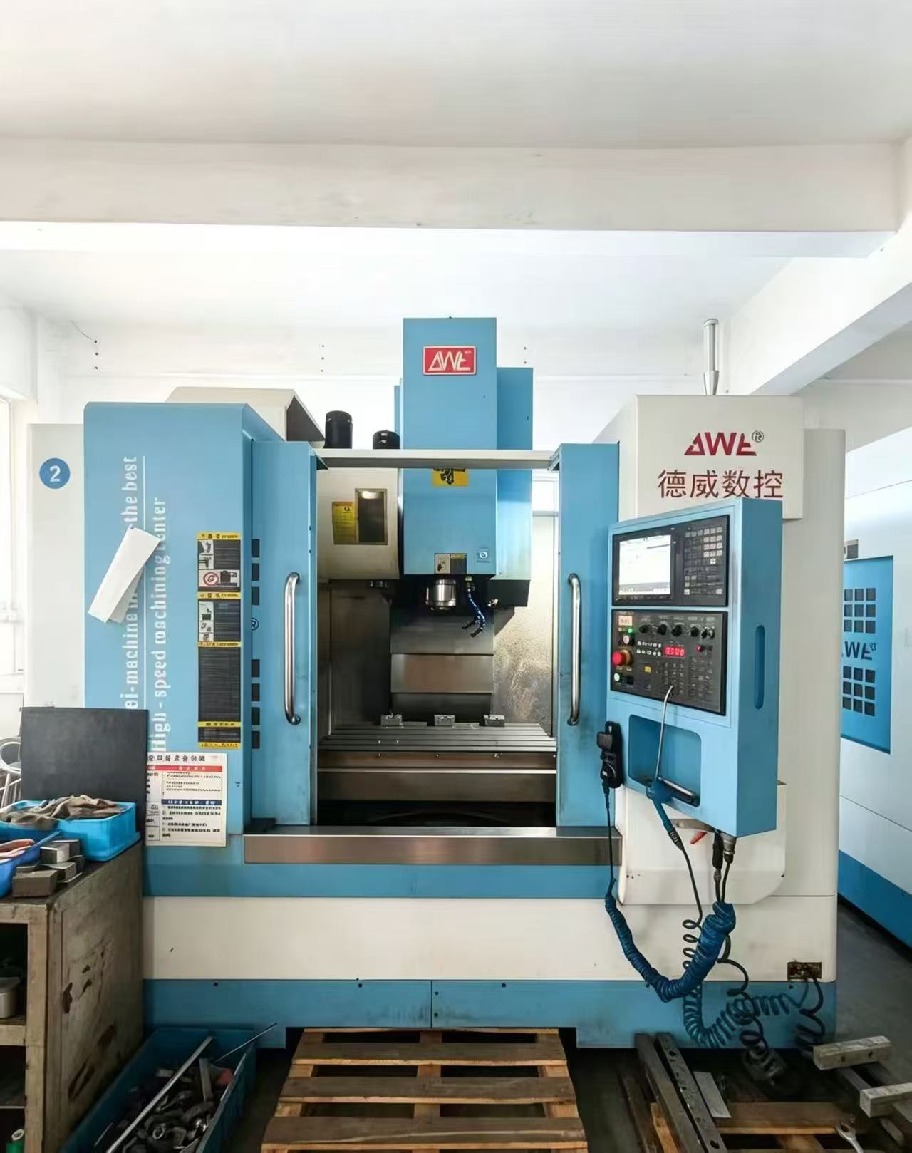 Used Heavy-Duty Machining Center with Mitsubishi M 80 Control, 12000 RPM, 24-Tool ATC photo 2
