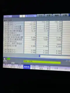 Used Jiafu 855 Machining Center with Mitsubishi M 80 Control photo 5