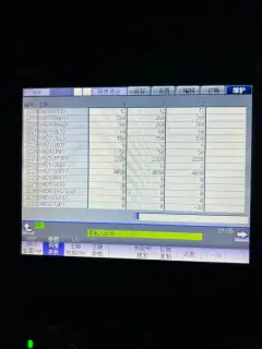 Used Jiafu 855 Machining Center with Mitsubishi M 80 Control photo 6