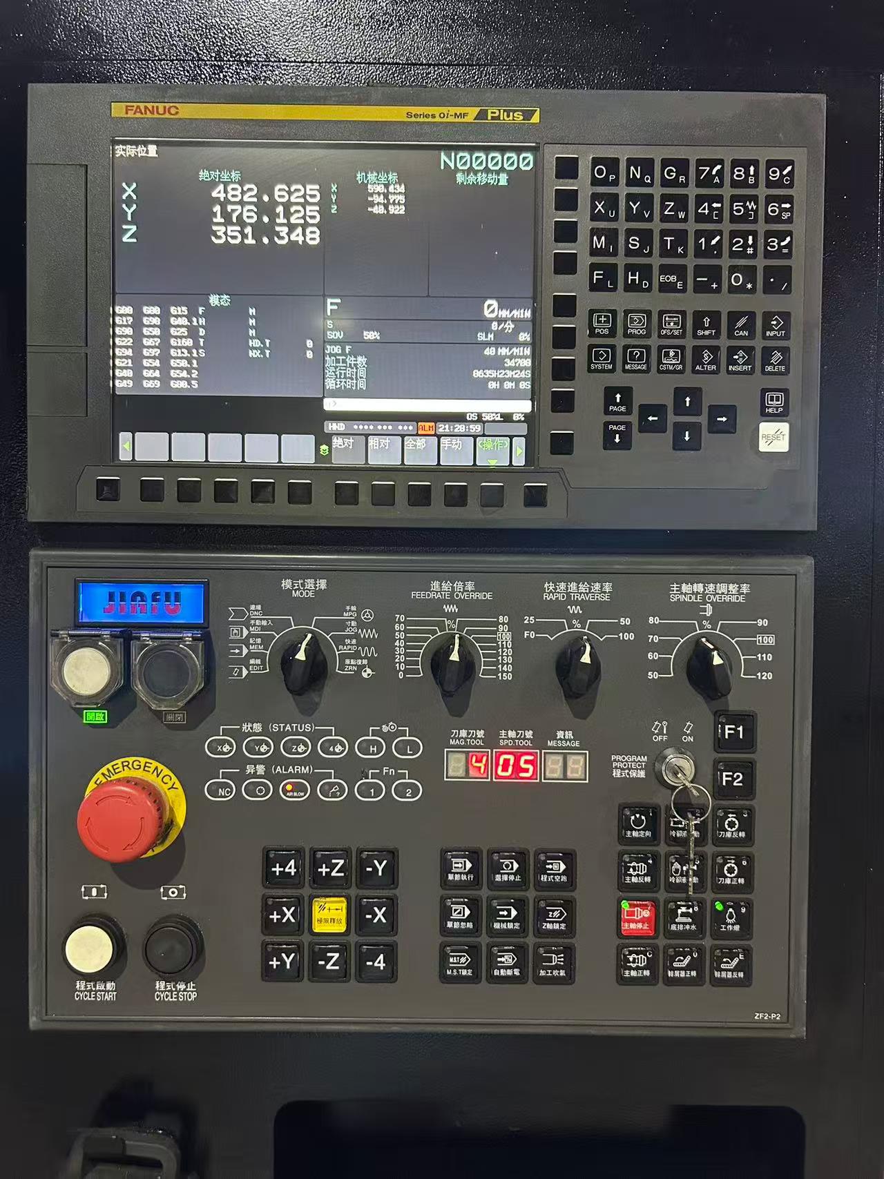 Used Jiafu M 1166 Machining Center with Fanuc MF-Plus photo 4