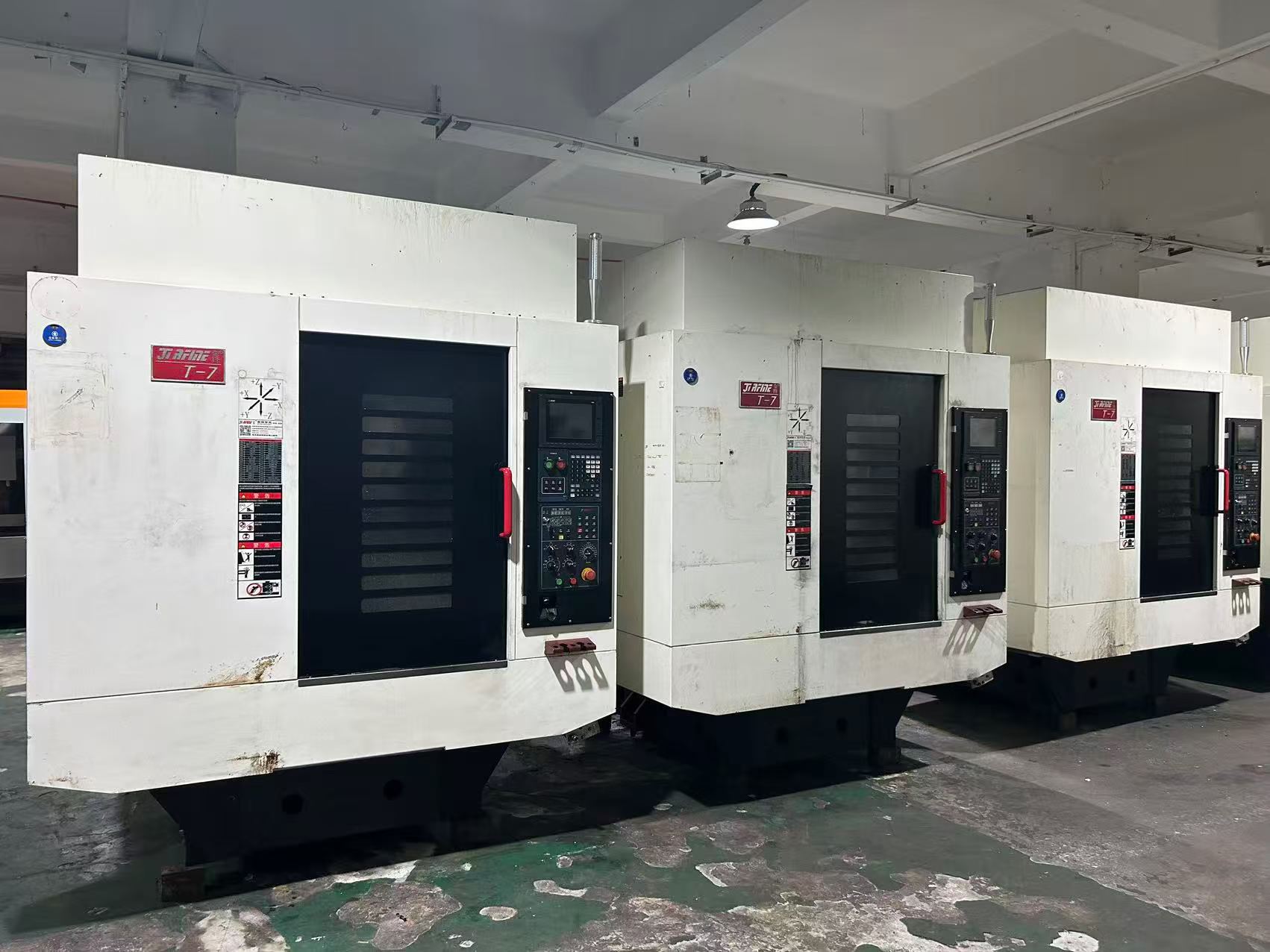 Used Qiaofeng T 7 CNC Drilling and Tapping Machine with Mitsubishi M 80 photo 1