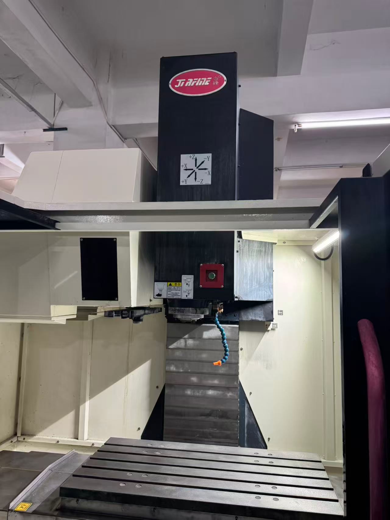 Used Qiaofeng V 8 Vertical Machining Center with Fanuc Control photo 3