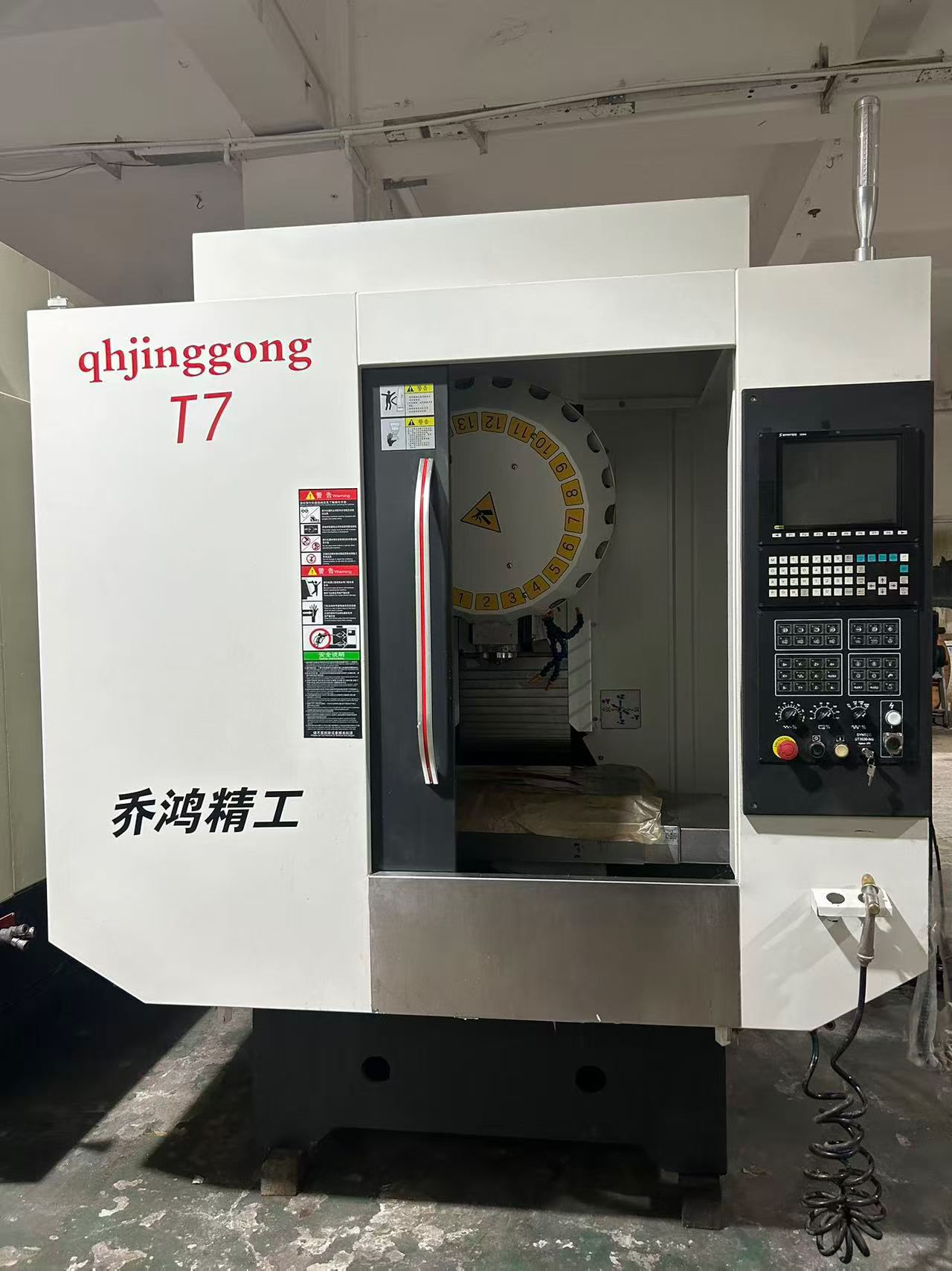 Used Qiaohong T-7 Vertical Machining Center photo 2