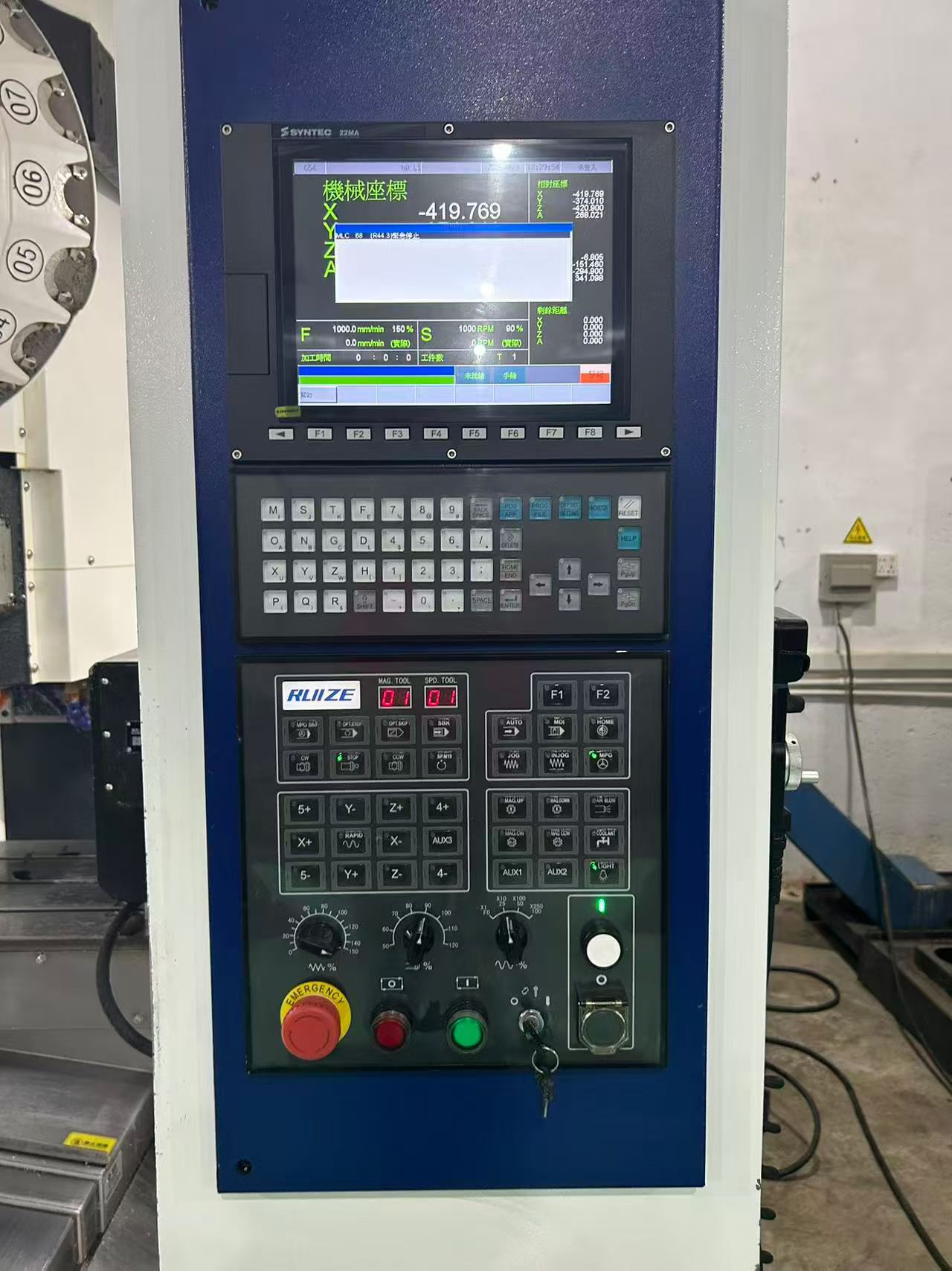 Used RuiZe T 750 Drilling and Tapping Center with SYNTEC 22 MA for Sale photo 3