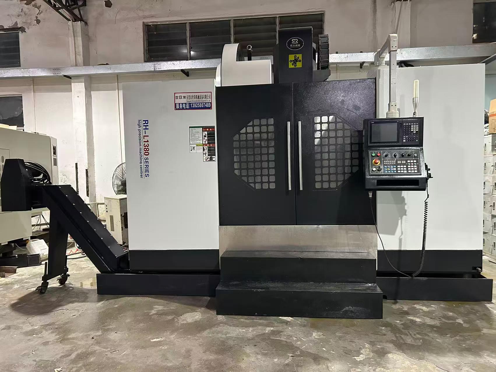 Used Shirong 1380 Machining Center with Mitsubishi M 80 Control photo 1