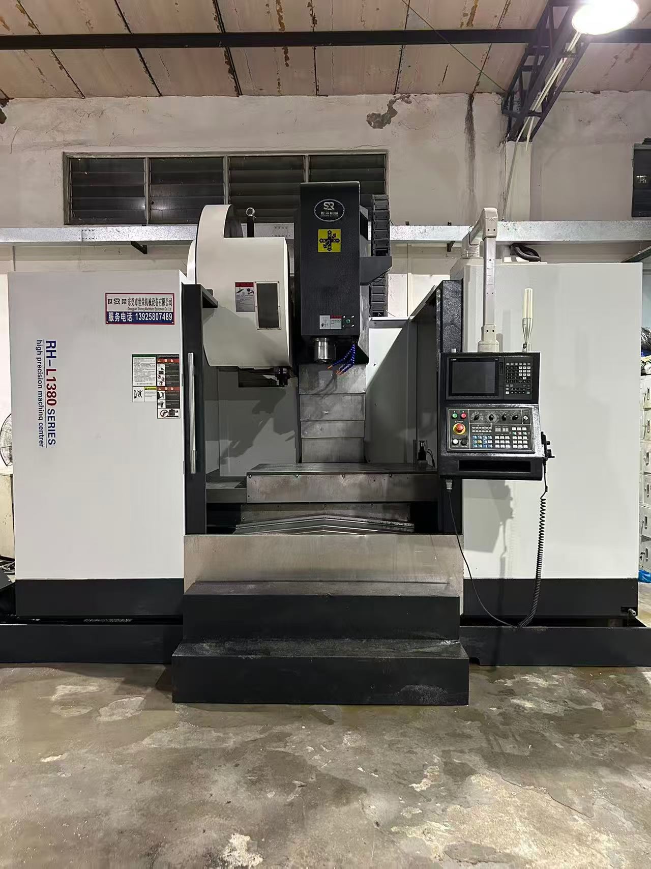 Used Shirong 1380 Machining Center with Mitsubishi M 80 Control photo 3