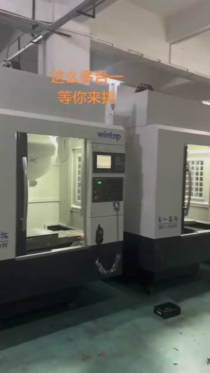 Used Tai One T 540 Drilling and Tapping Center with Mitsubishi M 80 video thumbnail