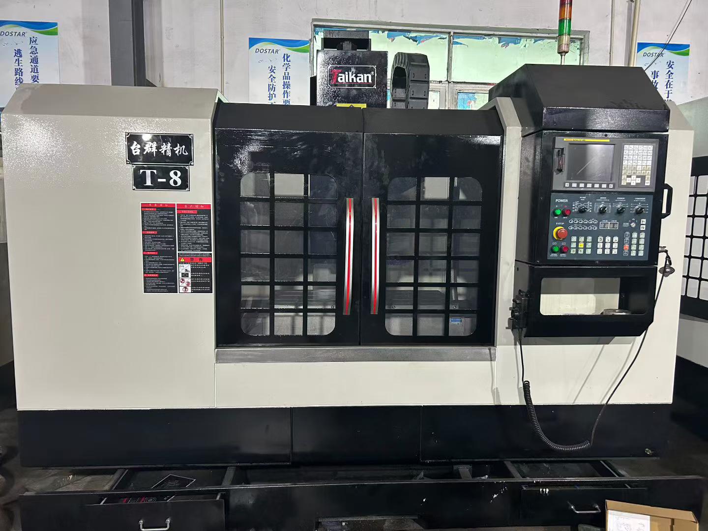 Used Taiqun 850 Vertical Machining Center with Fanuc MD Control photo 2