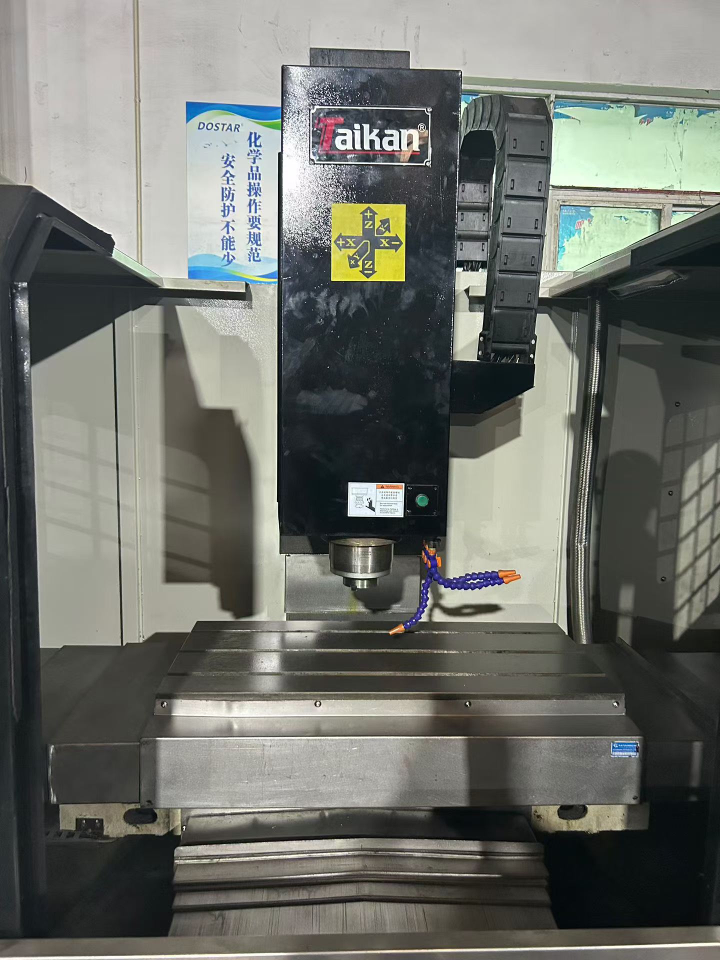 Used Taiqun 850 Vertical Machining Center with Fanuc MD Control photo 4