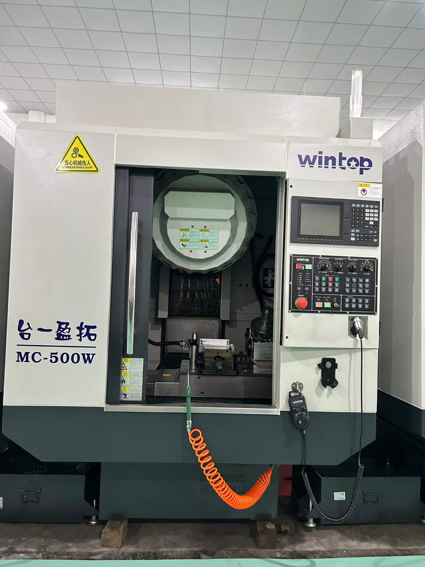 Used Yintuo MC-500 Vertical Machining Center with Mitsubishi M 80 A photo 1