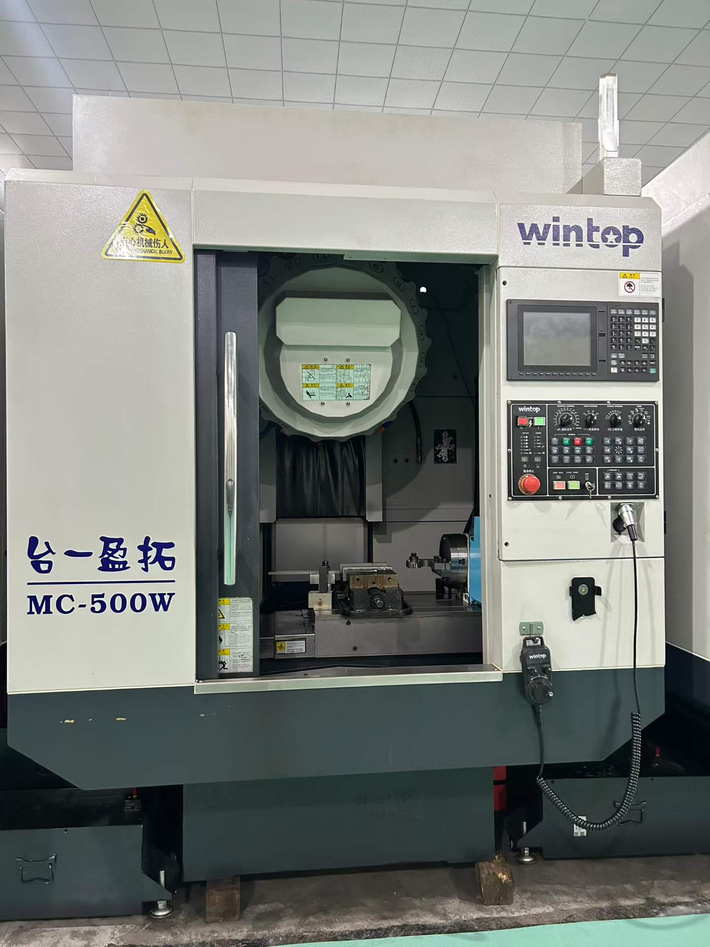 Used Yintuo MC-500 Vertical Machining Center with Mitsubishi M 80 A photo 3
