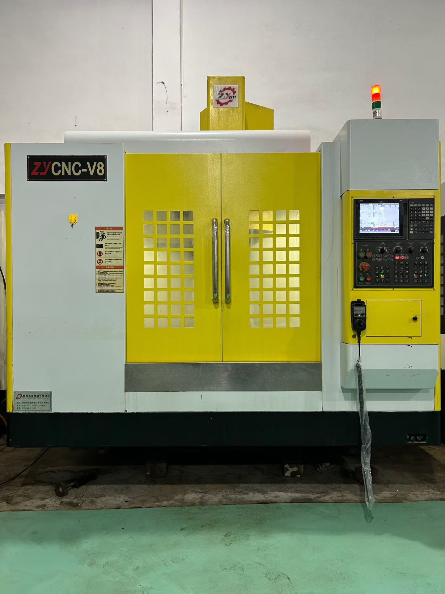 Used Zhenyan V 8 Machining Center with Mitsubishi M 80 Control photo 1
